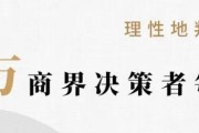 乐鱼中国-用9年时间，阿里巴巴将百岁奥运变成科技奥运