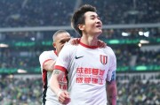 乐鱼网页版-中超积分战报：青岛海牛补时绝平，北京国安被逆转，深圳3-4憾负